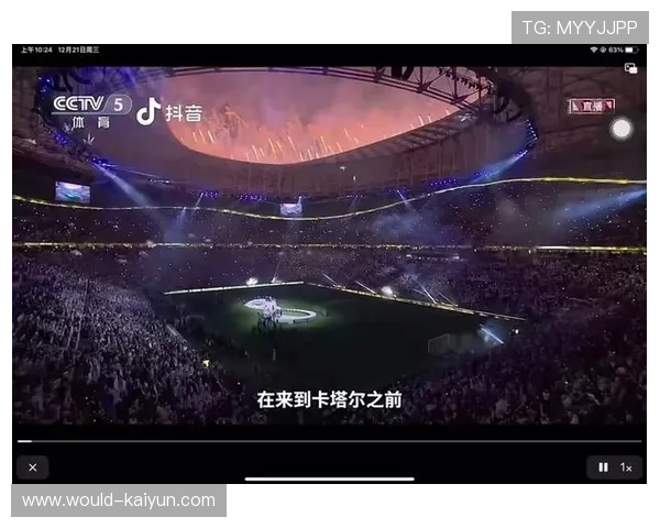 足球纪录片热播引发全民热议，足球 纪录片