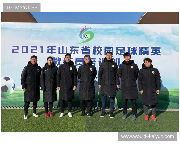 足球俱乐部在青训中加入营养与生活管理课程提高成才率,足球青训俱乐部运营 足球俱乐部在青训中加入营养与生活管理课程提高成才率,足球青训俱乐部运营