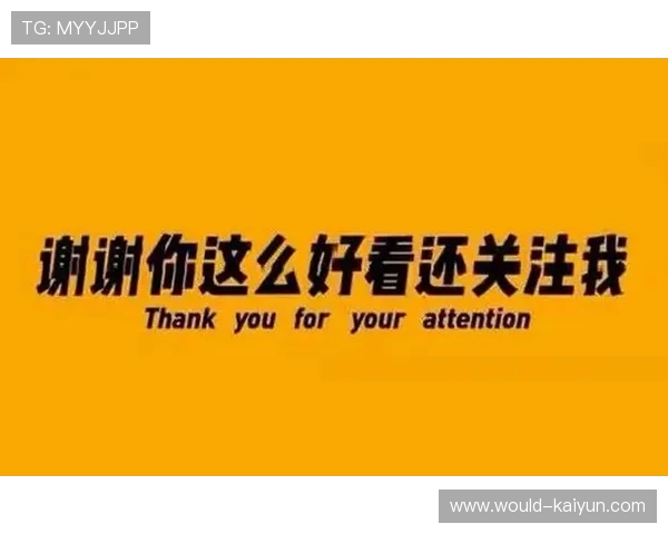 原生移动端APP性能兼容性深度测试:完美适配全系统,全景畅看2026世界杯焦点较量 原生移动端APP性能兼容性深度测试:完美适配全系统,全景畅看2026世界杯焦点较量