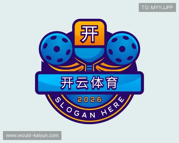 介绍开云官网入口地址